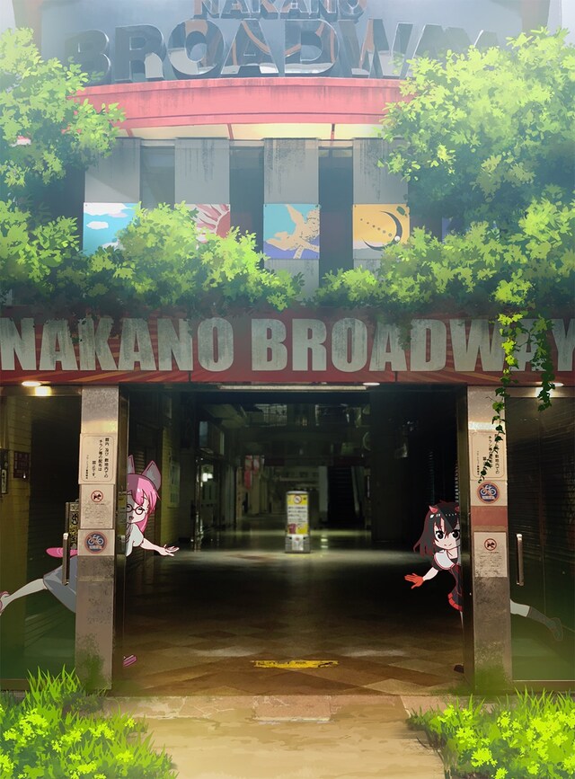 TVアニメ「へんたつ」ビジュアル