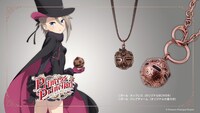 「プリンセス・プリンシパル」アクセサリーのビジュアル。