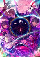 「『Fate/stay night [Heaven's Feel]』III.spring song」の第3弾キービジュアル。