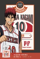 「『黒子のバスケ』フレグランス」火神大我モデル