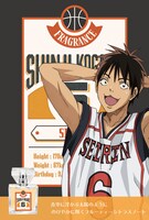 「『黒子のバスケ』フレグランス」小金井慎二モデル