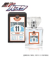 「『黒子のバスケ』フレグランス」黒子テツヤモデル