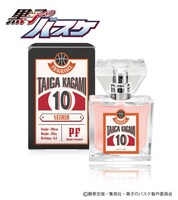 「『黒子のバスケ』フレグランス」火神大我モデル