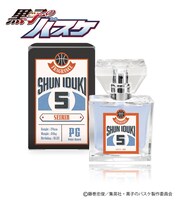 「『黒子のバスケ』フレグランス」伊月俊モデル