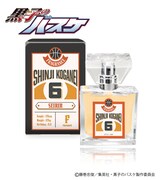 「『黒子のバスケ』フレグランス」小金井慎二モデル