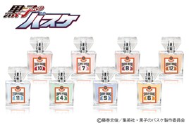 「黒子のバスケ」黒子ら誠凛メンバー8人をイメージしたフレグランスが登場