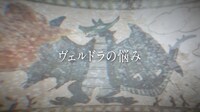 「ヴェルドラのスライム観察日記 ～番外編～」より