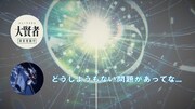 「ヴェルドラのスライム観察日記 ～番外編～」より