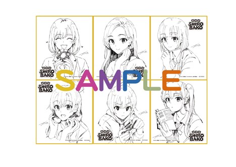 2週目特典のぽんかん(8)描き下ろしミニ色紙(全6種・ランダム)。