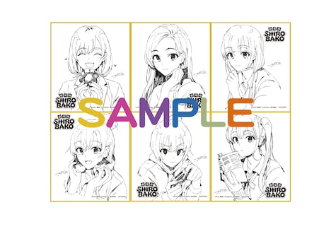 2週目特典のぽんかん(8)描き下ろしミニ色紙（全6種・ランダム）。