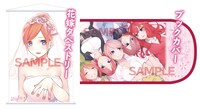 「五等分の花嫁展 REVIVAL」グッズ
