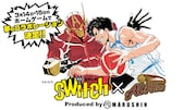 「switch」と越谷アルファーズのコラボビジュアル。