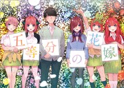 A4クリアファイル