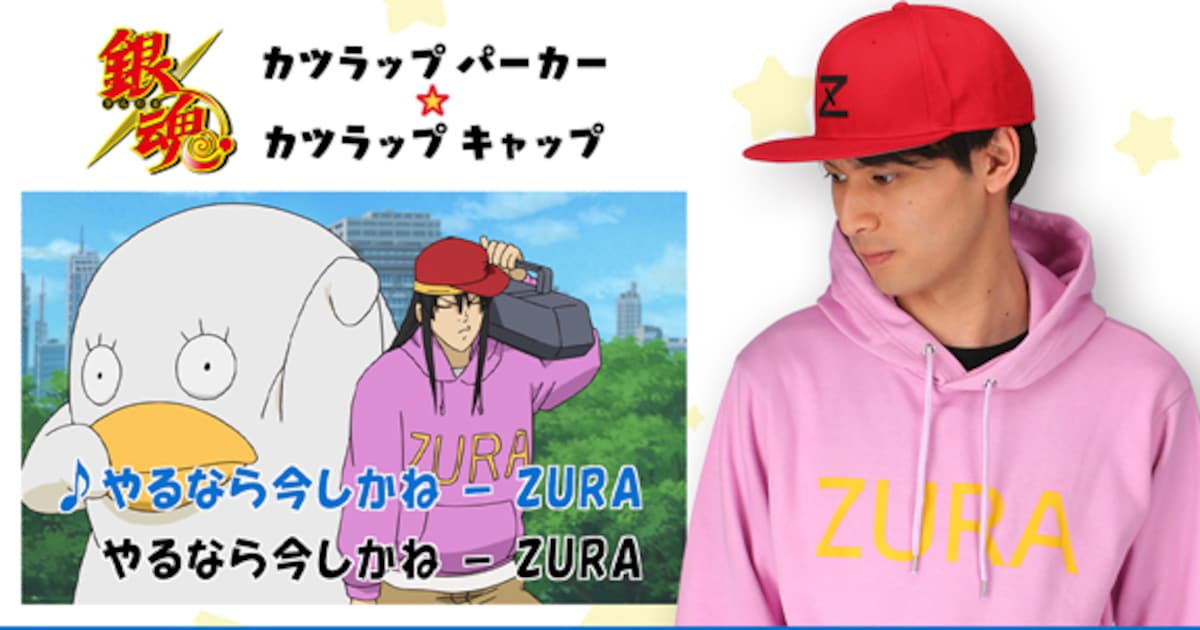 ANTA カイリーアービング カラフル ビッグロゴ スウェット パーカー | ANTA Kyrie Irving American Bask – TJ  COURTSIDE カイの冒険 001 パーカー