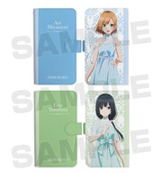 「描き下ろしイラスト 手帳型スマホケース」