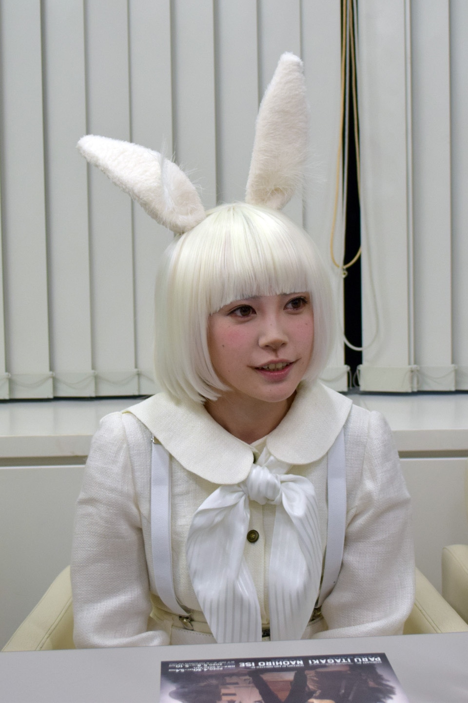 桑江咲菜