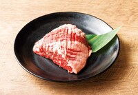 「ガブっとハラミ」