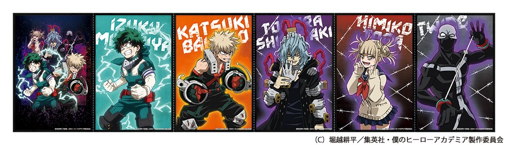 6連ジャバラポストカード。