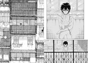 「九龍ジェネリックロマンス」第1話より。