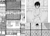 「九龍ジェネリックロマンス」第1話より。