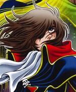 松本零士原作による島崎譲「銀河鉄道999 ANOTHER STORY アルティメットジャーニー」より。