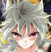 綱島志朗「人狼機ウィンヴルガ」より。