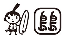 西島大介の個人電子出版レーベル「島島」ロゴ。