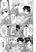 「TS学園の日常」より。