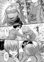 「TS学園の日常」より。