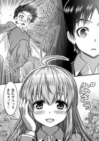 「TS学園の日常」より。