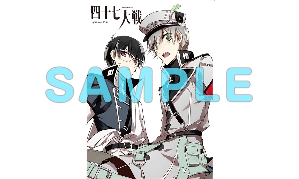 「A4アクリルパネル（鳥取＆島根）」