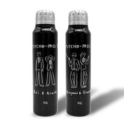 ステンレスボトル