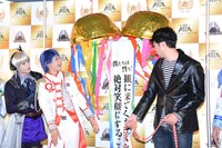 舞台「KING OF PRISM -Shiny Rose Stars-」会見の様子。