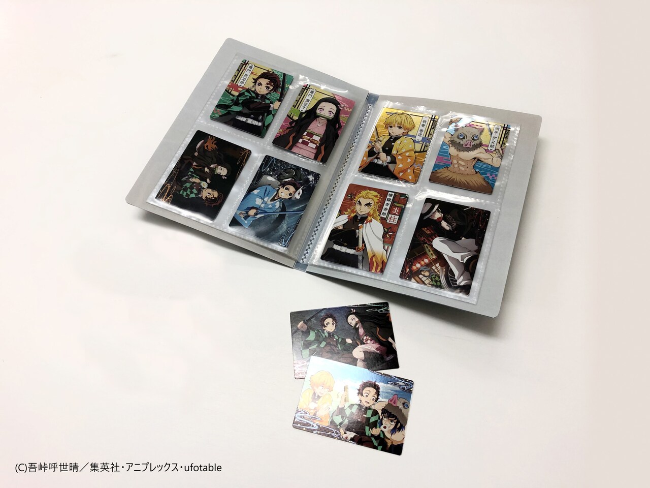 鬼滅の刃ウエハース」カードファイル - 「鬼滅の刃」炭治郎らや