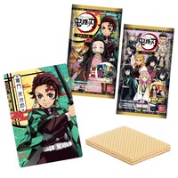 「鬼滅の刃ウエハース」