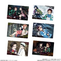 「鬼滅の刃ウエハース」のカード。