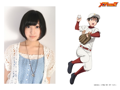 左から佐倉綾音、相楽太鳳。