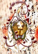 「最遊記朗読劇~Nothing to give~」ビジュアル