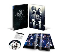 「最遊記朗読劇～Alive～」DVD展開図。