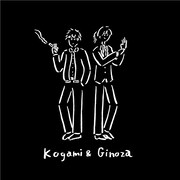 狡噛慎也と宜野座伸元のイラスト。