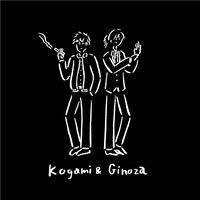 狡噛慎也と宜野座伸元のイラスト。