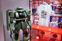 「ガンプラ40周年アニバーサリー」のコーナー。