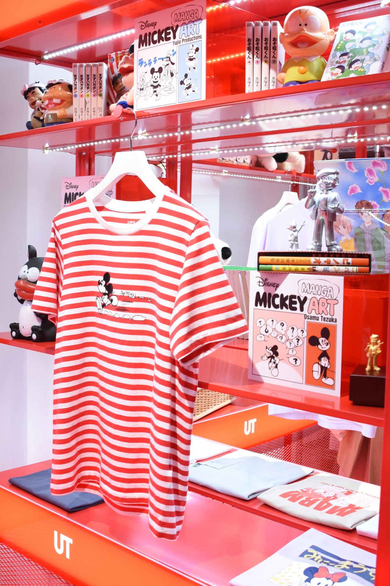 「Mickey Manga Art」のコーナー。