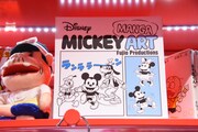 「Mickey Manga Art」のコーナー。