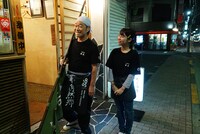 TVドラマ「ワカコ酒 Season5」より。