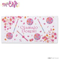 「おジャ魔女どれみ アイテム柄バスタオル」