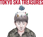 「TOKYO SKA TREASURES ～ベスト・オブ・東京スカパラダイスオーケストラ～」CD ONLY盤ジャケット