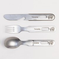 「ゆるキャン△ カトラリーセット 志摩リンver.」