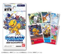 「Complete Selection Animation デジヴァイス -LAST EVOLUTION-」に同梱される「デジモンカード プロモーションパックver.0.0」。