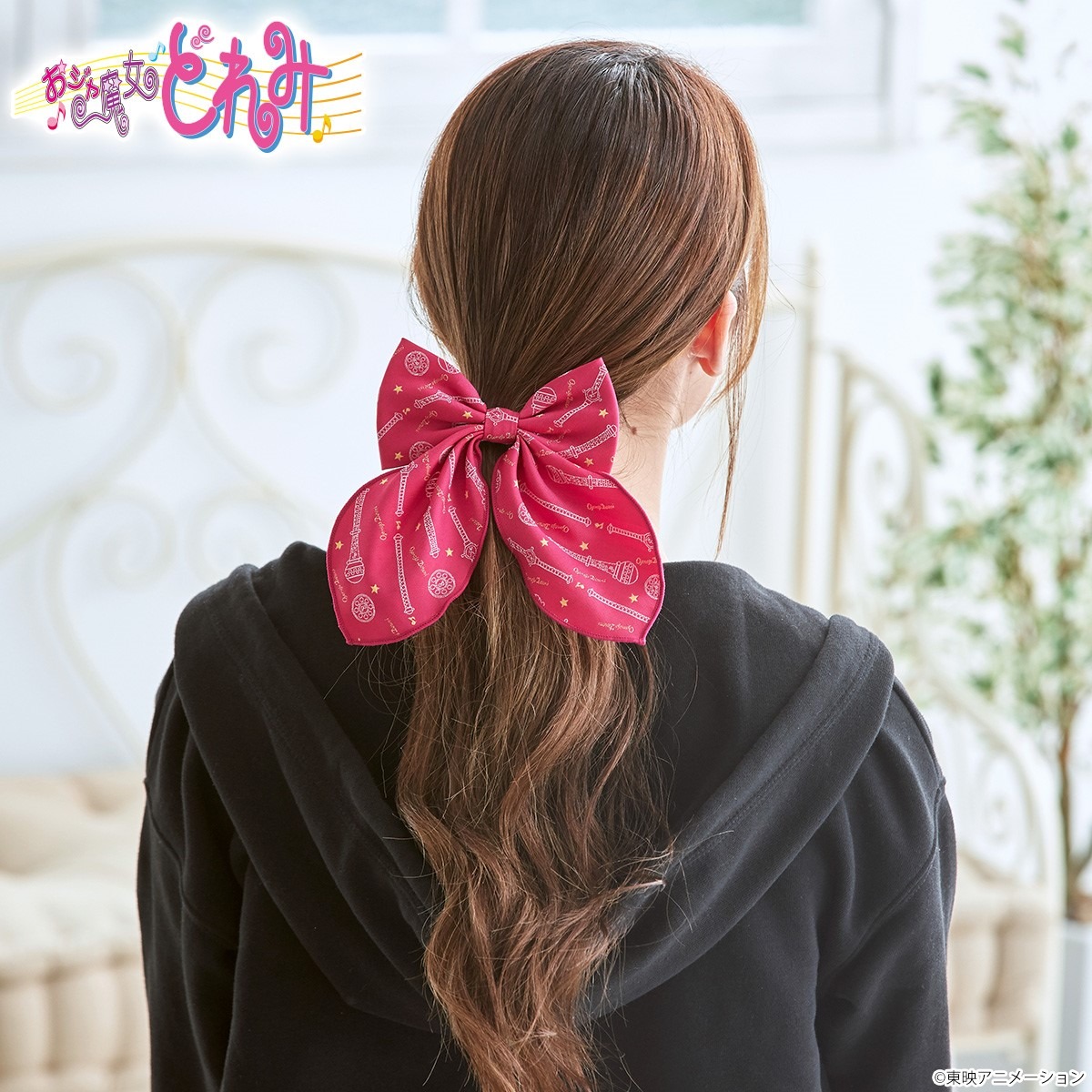 「おジャ魔女どれみ ヘアゴム / どれみ（ピンク）」使用イメージ